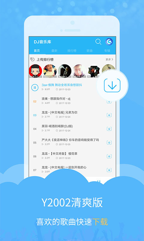 最新音樂庫，跟隨音樂探索自然美景，內(nèi)心平和之旅