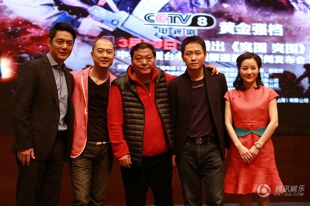 傅程鵬新劇上映，期待與驚喜的時(shí)刻