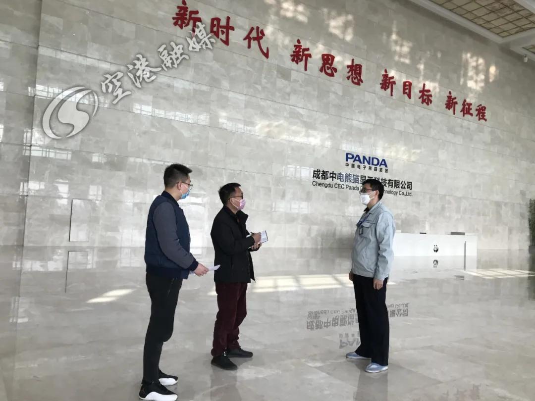 雙流城市新動態(tài)，變化中的自信與成就之路