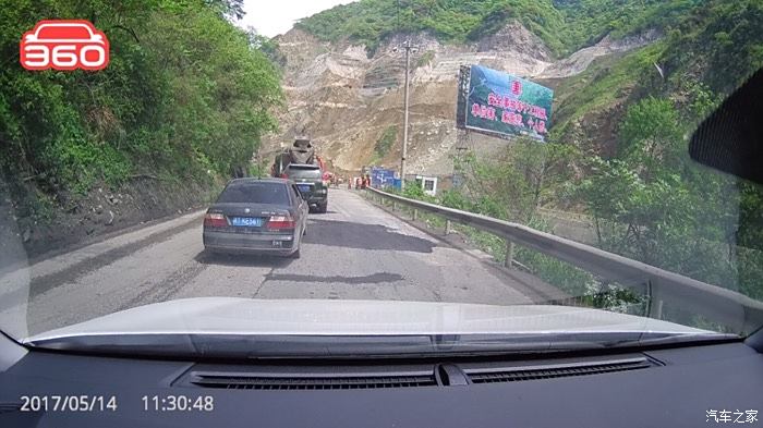 實(shí)時(shí)掌握路況，無(wú)憂出行，最新318交通直播