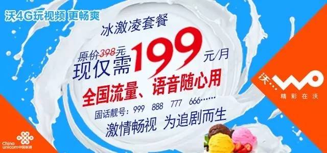 今日包頭新聞速遞，城市新動(dòng)態(tài)與熱點(diǎn)解析