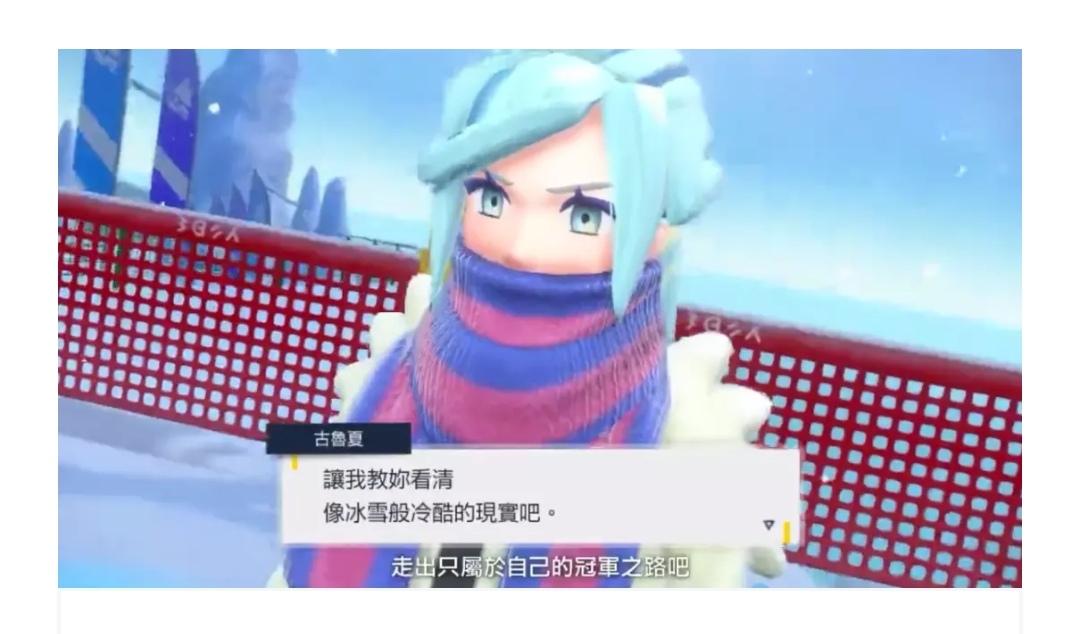 狗仔鯨價格，探尋自然美景的探險之旅