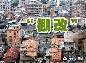 濟(jì)南拆違最新進(jìn)展，科技重塑城市，展現(xiàn)新貌風(fēng)采