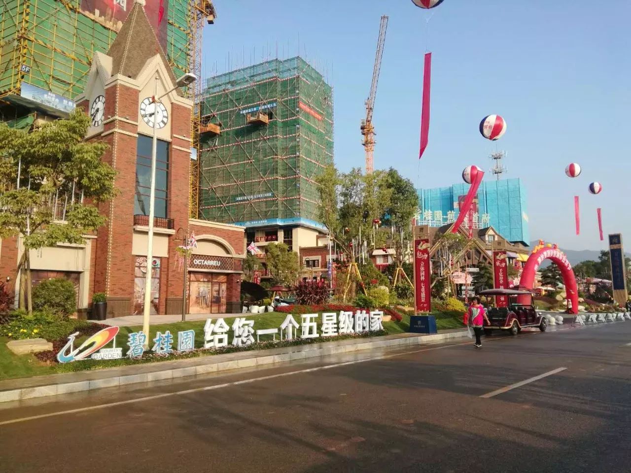 信宜市碧桂園，自然擁抱下的內(nèi)心寧靜之旅最新動態(tài)