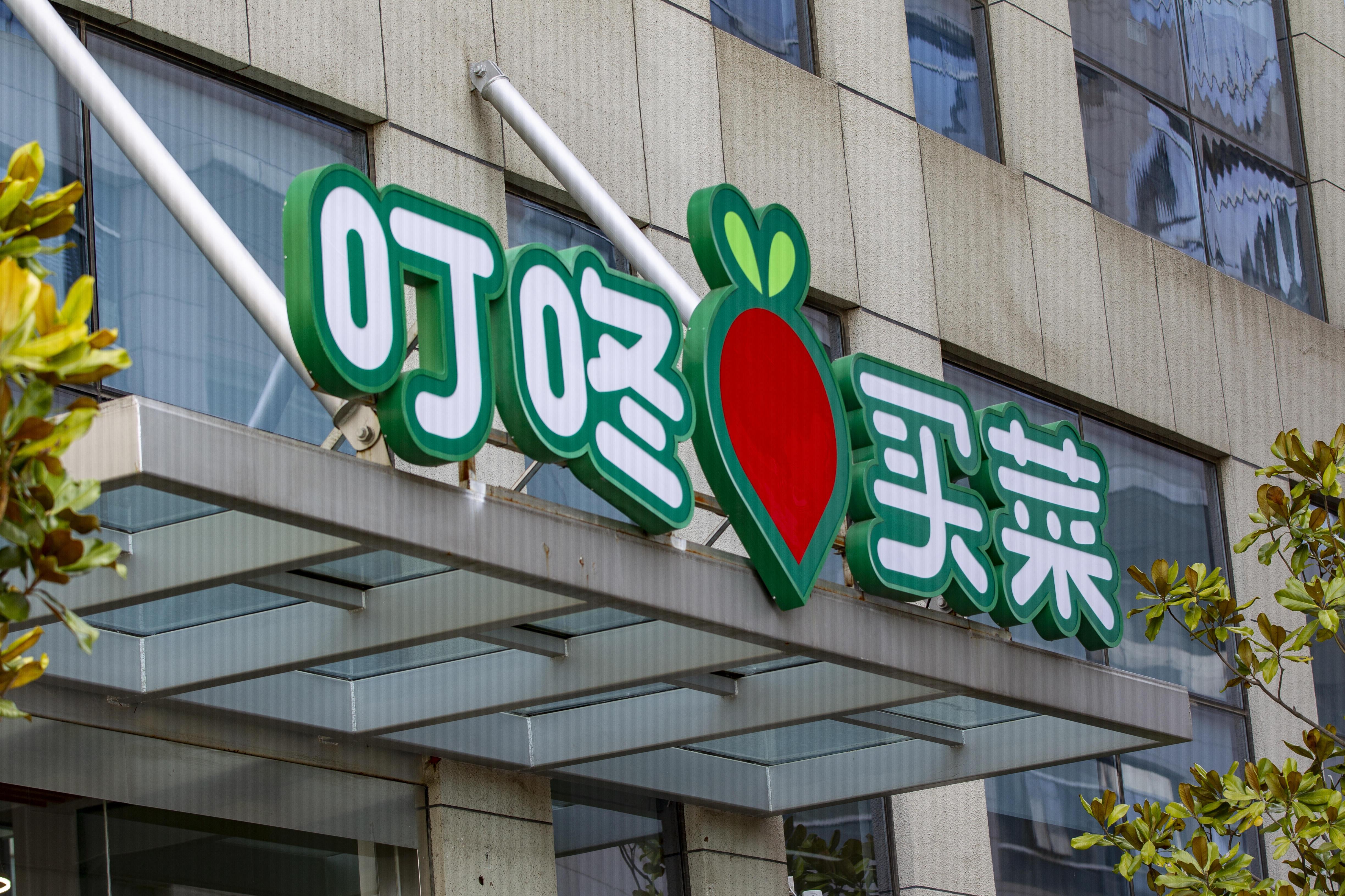 企業(yè)家面臨的選擇與挑戰(zhàn)，為何選擇赴美上市？