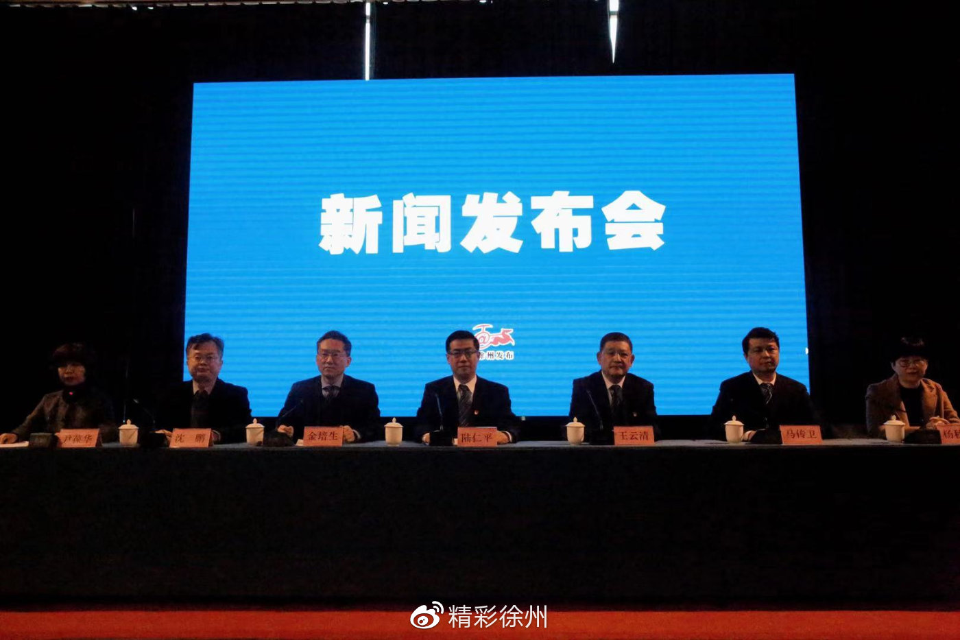 徐州新聞網(wǎng)科技新品亮相，引領(lǐng)未來生活新潮最新消息視頻