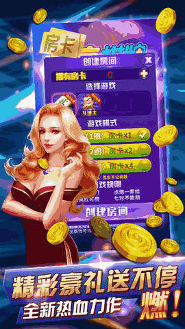 辦公設(shè)備租賃服務(wù) 第46頁