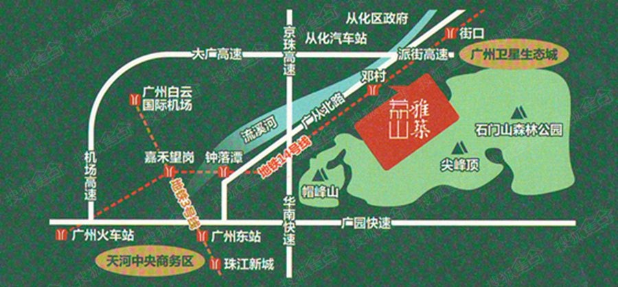 辦公打印 第44頁