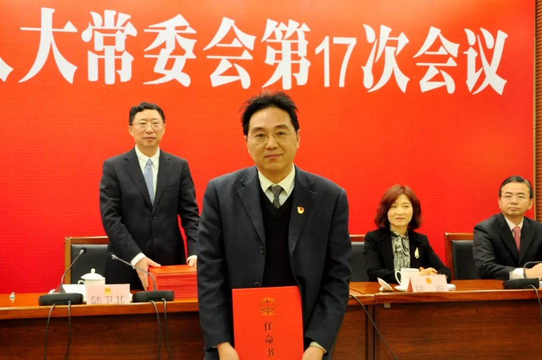 義烏市毛湘宏最新任命，自然美景探索之旅啟程