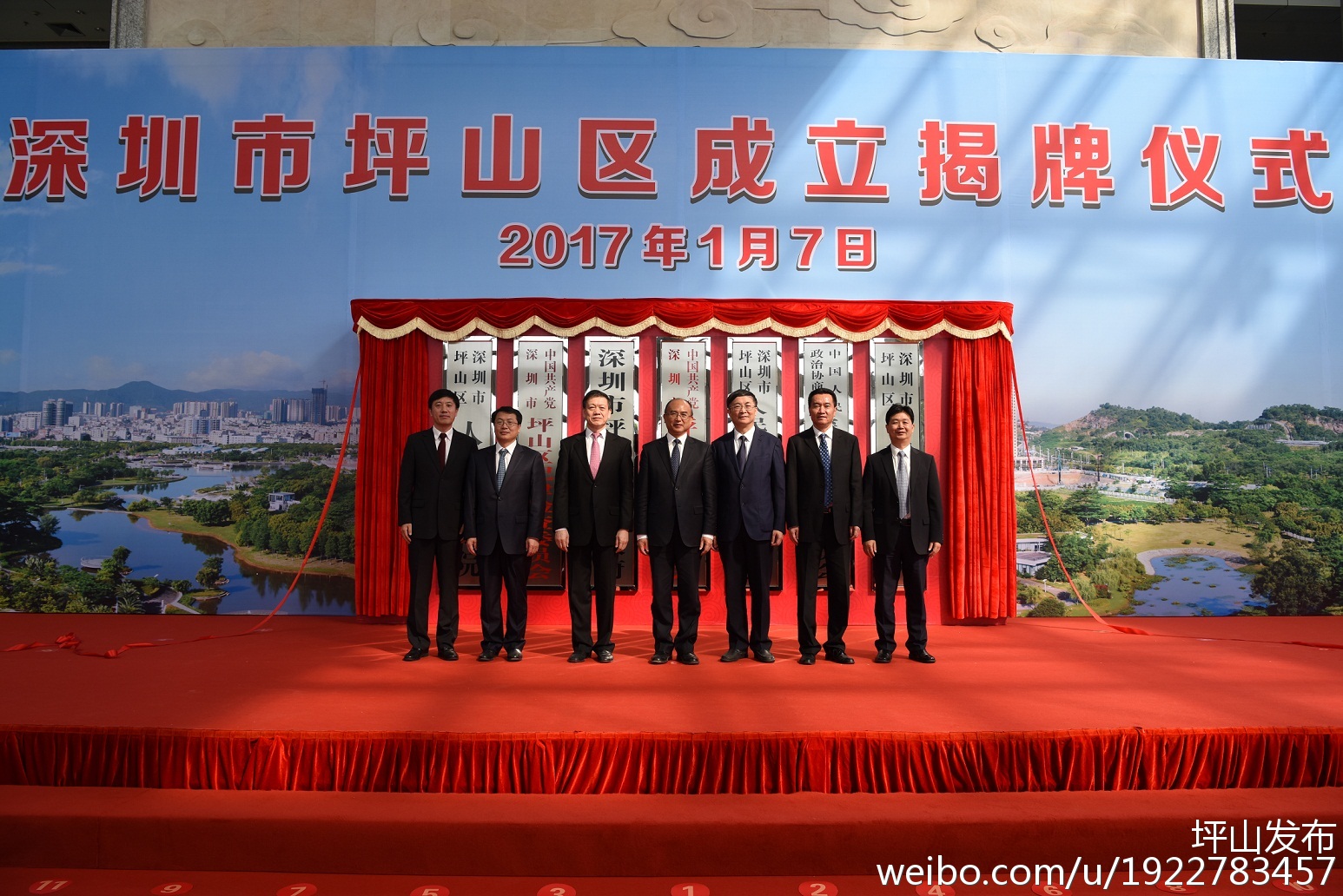 坪山竹坑科技新品引領(lǐng)未來生活新潮，最新消息震撼登場(chǎng)