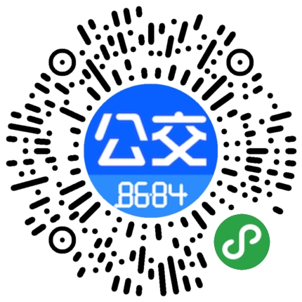 九江公交901路線最新動態(tài)，變化中的路線與持續(xù)的學(xué)習(xí)熱情