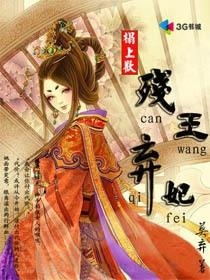 榻上歡林溪月最新章節(jié)，小巷深處的風(fēng)情小店