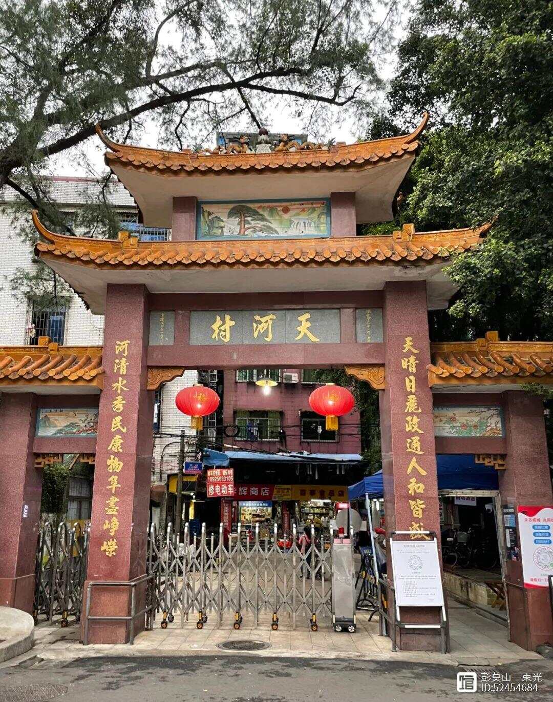 辦公設備耗材銷售 第35頁
