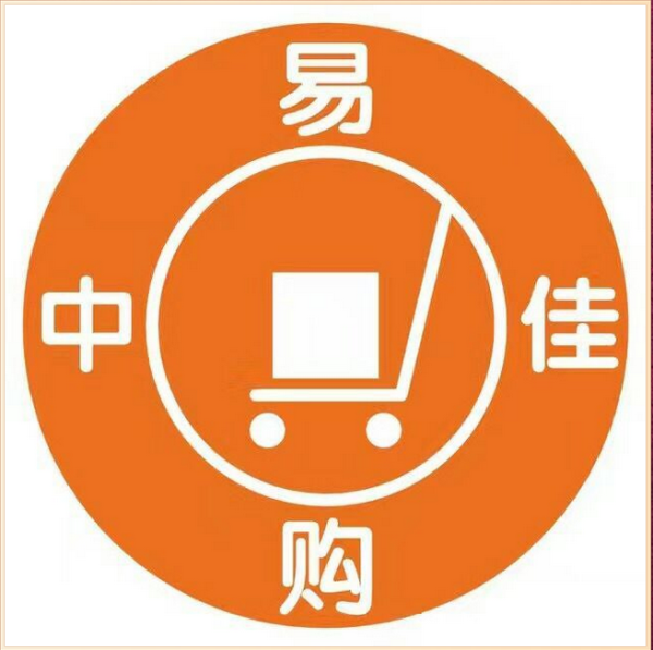 綜合布線 第29頁