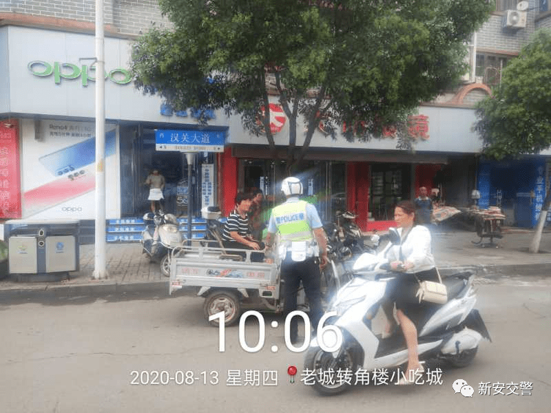 辦公設(shè)備耗材銷售 第21頁