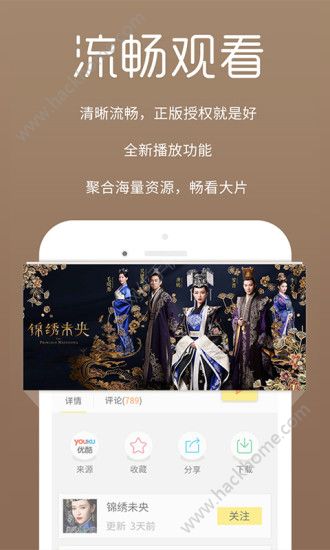 百威影視最新版的探索之旅，學(xué)習(xí)、自信與成就之路