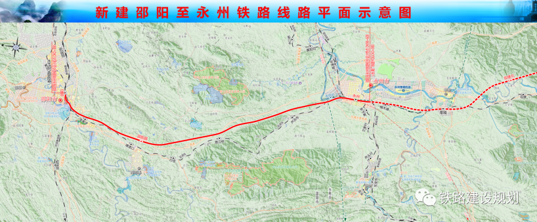 呼南高鐵邵陽(yáng)最新動(dòng)態(tài)，最新消息一覽??