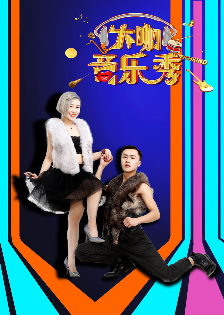 辦公設備耗材銷售 第18頁