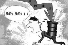 最新高危事件深度解析，背景、事件與影響，一次全面的脫恐必看