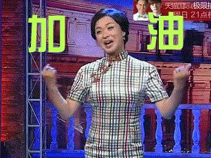 七次郎在線最新探索，熱門娛樂新動(dòng)向揭秘