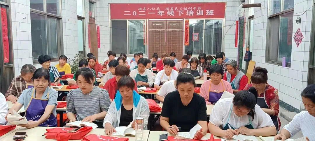 磁縣最新招聘信息揭秘，職業(yè)發(fā)展的新天地探索