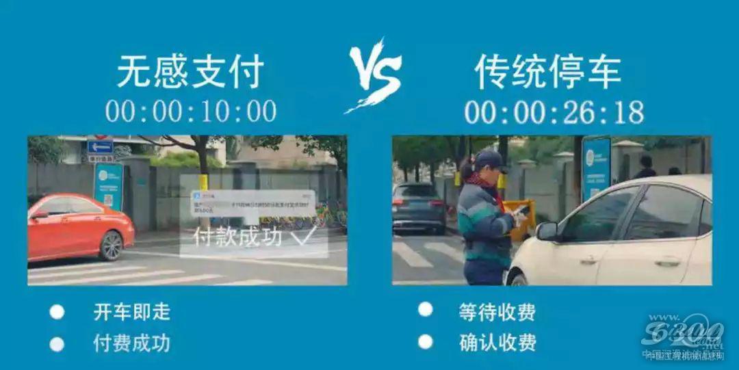 悅支付最新動(dòng)態(tài)速遞，全面掌握最新消息！
