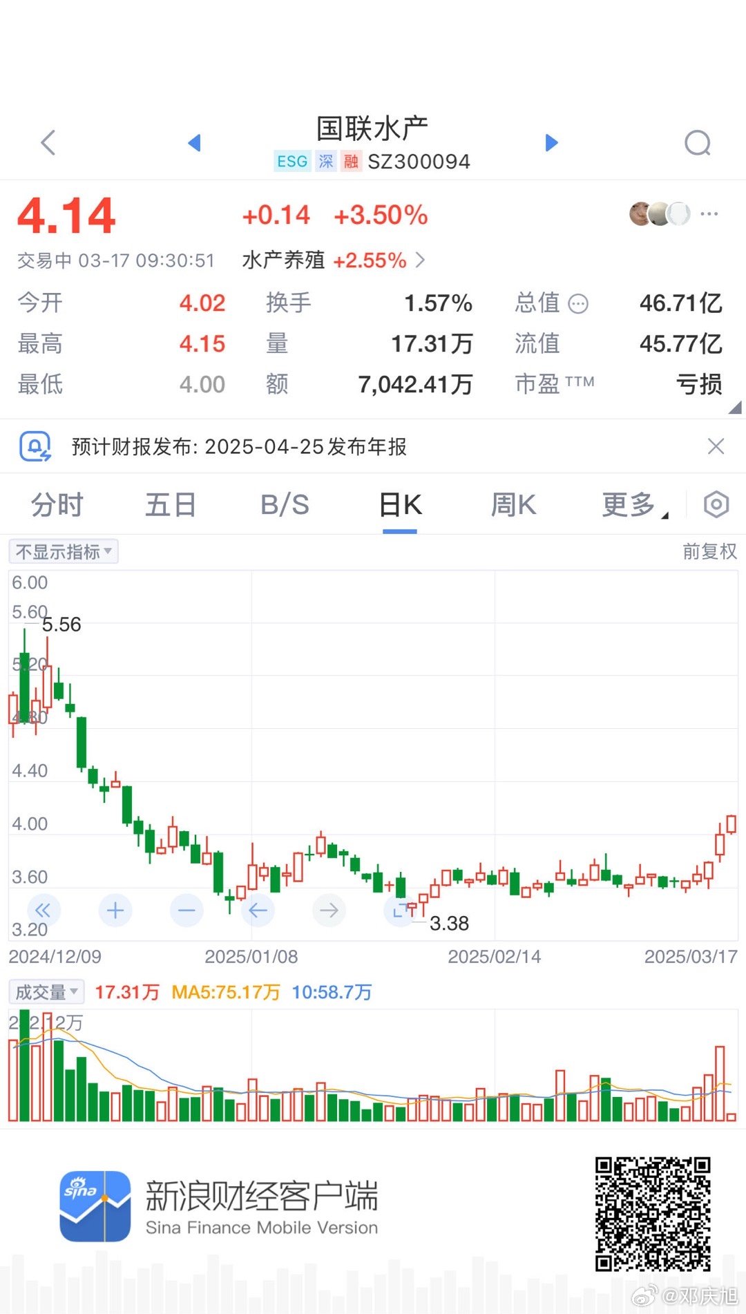 國聯(lián)水產(chǎn)最新動態(tài)，探索自然美景之旅，尋求內(nèi)心平和寧靜的旅程