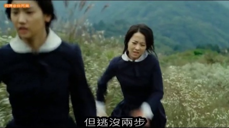 最新韓國(guó)搞笑電影，輕松探索自然美景，重拾內(nèi)心寧靜之旅
