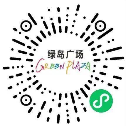 綠島最新影院，科技重塑觀影新體驗(yàn)