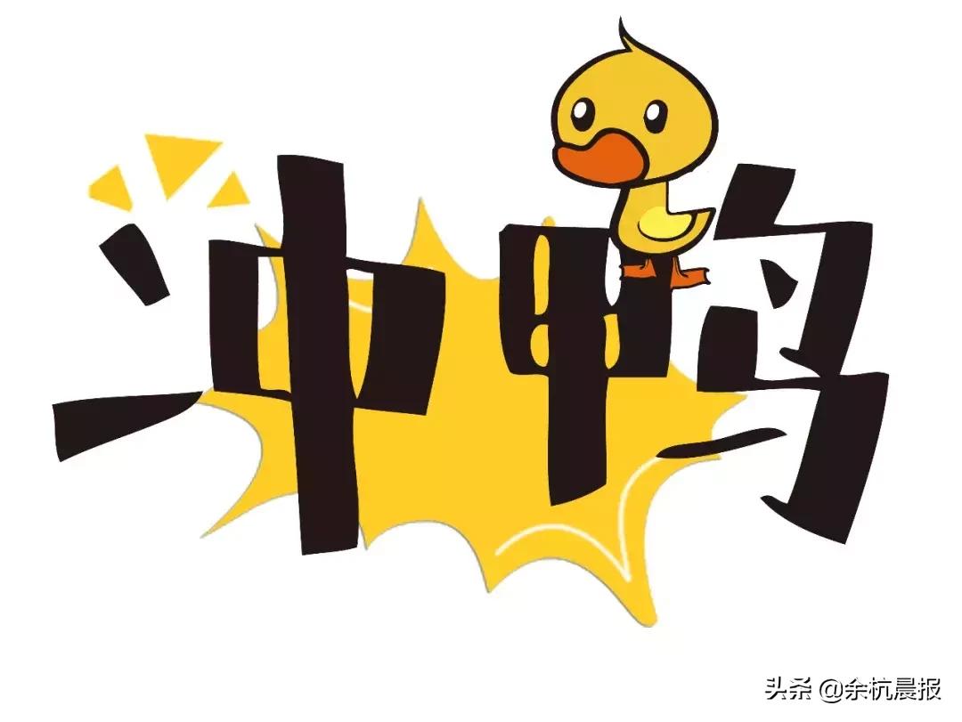 臨平最新招聘信息，啟程探索自然美景之旅的職場機會
