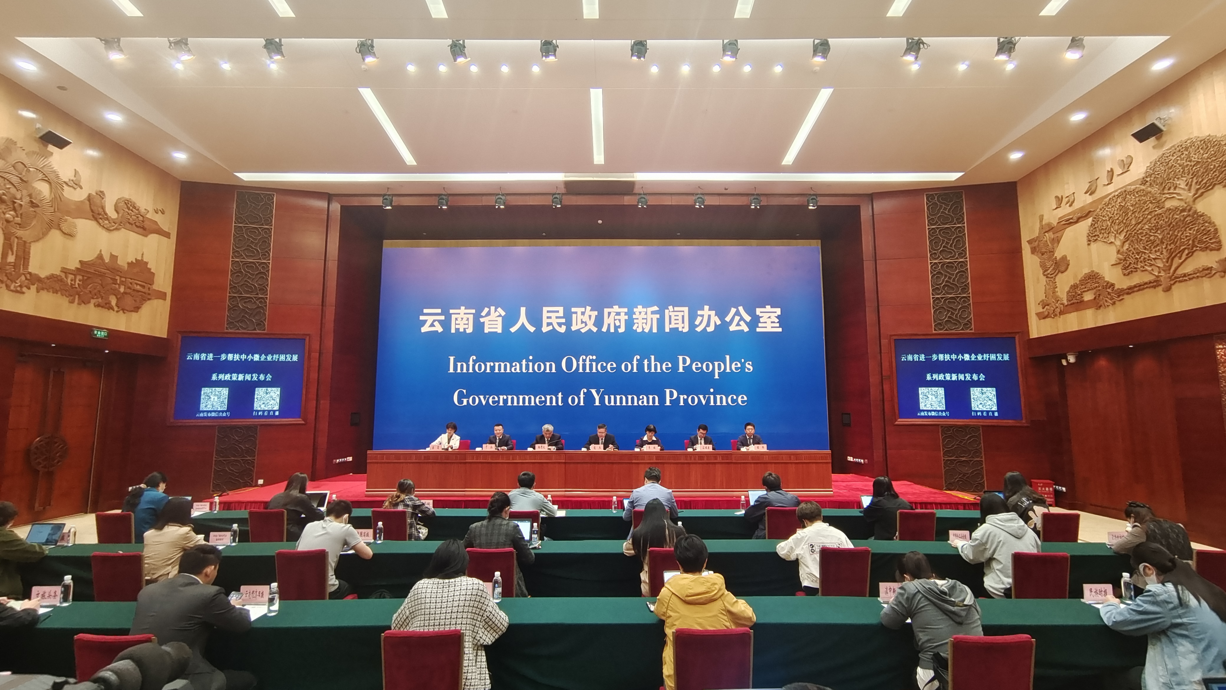 云南今日新聞熱點(diǎn)，聚焦熱點(diǎn)事件，多元觀點(diǎn)交織