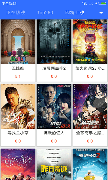 最新不卡影院，觀影新時代，體驗新標桿