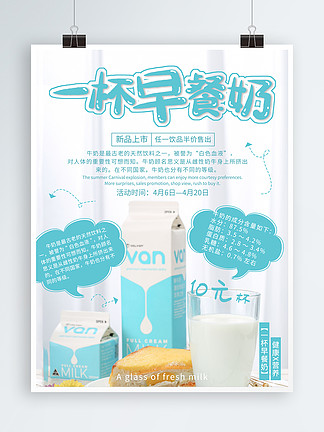 最新模杯廠主管招聘啟事