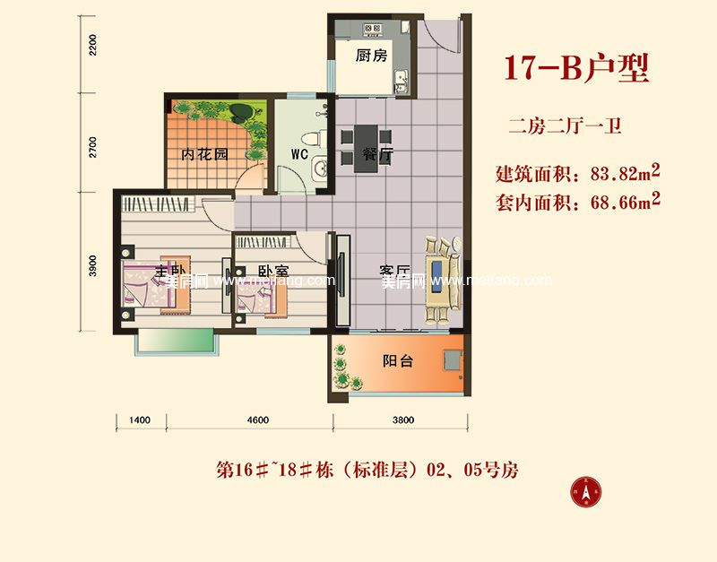 海南榮德莊園最新動態(tài)，變化中的學(xué)習(xí)成就自信輝煌