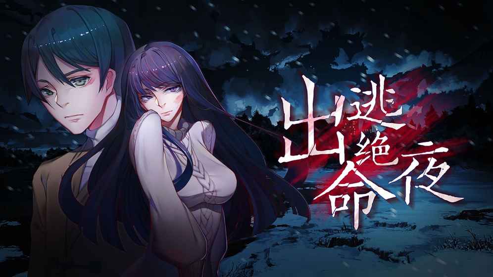夜青歌最新章節(jié)，自然美景的輕松探索之旅
