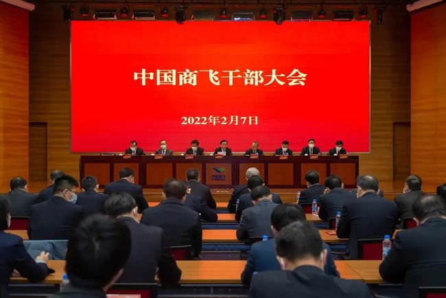 賀東風的最新動態(tài)與消息揭秘?