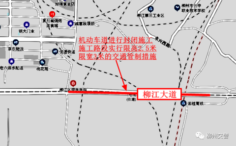 柳江大道最新動(dòng)態(tài)，科技重塑大道，未來觸手可及