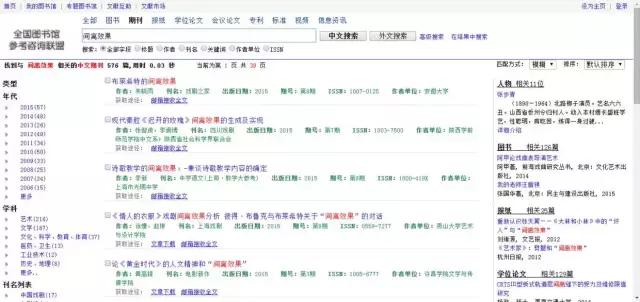 友情之家，最新免費(fèi)網(wǎng)址暢享歡樂(lè)時(shí)光