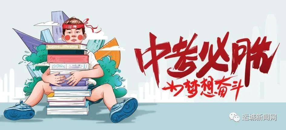 西和森美最新招聘信息發(fā)布，多個(gè)職位等你來(lái)挑戰(zhàn)！