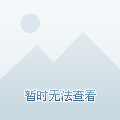 辦公設(shè)備耗材銷售 第2頁