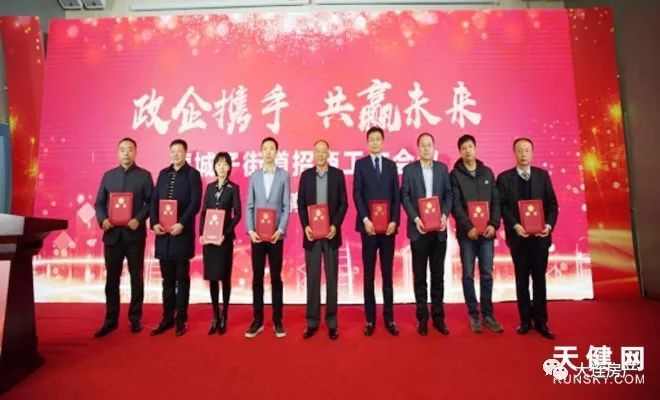 營城子附近熱門職位招聘啟事，挑戰(zhàn)新職位等你來！